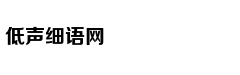 曼联丢掉争四的最后希望